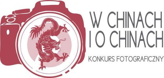 chiny konkurs 2