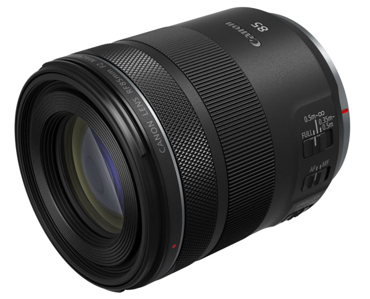 Canon RF 85mm F2 2