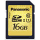 panasonic_RP-SDY16G-001-----080